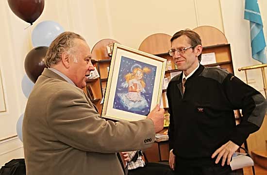 На вручении Премии имени В.П. Крапивина. Вручение