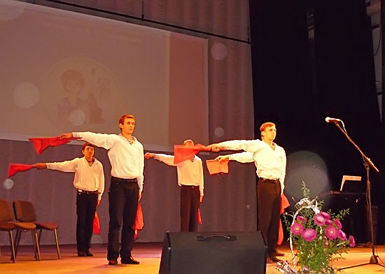 Международная литературная детская премия имени В.П.Крапивина