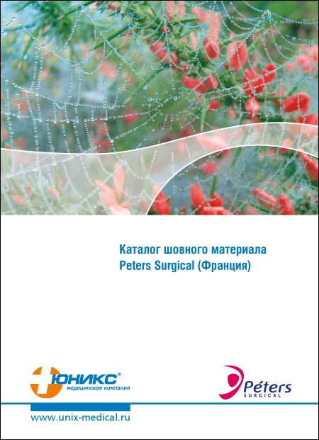 Буклет для ООО